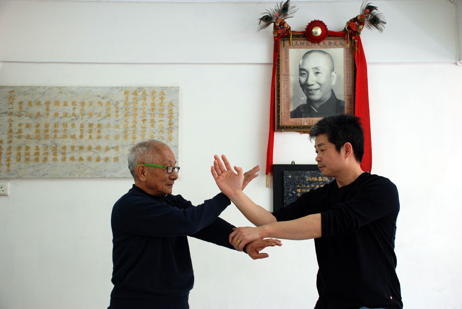 Wing Chun Ip Chun Academy